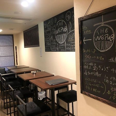 Caphotel 京都 外观 照片