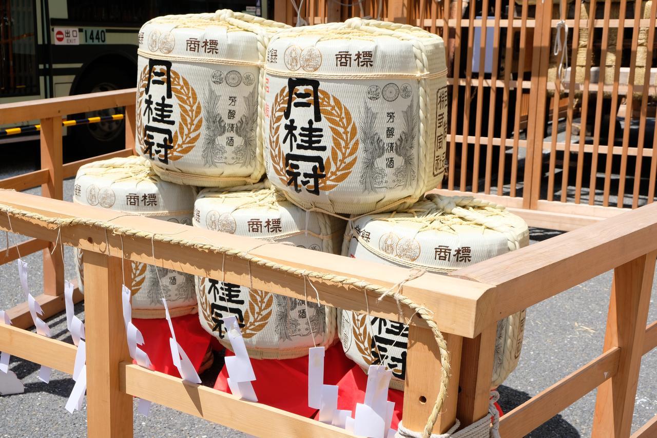 Caphotel 京都 外观 照片