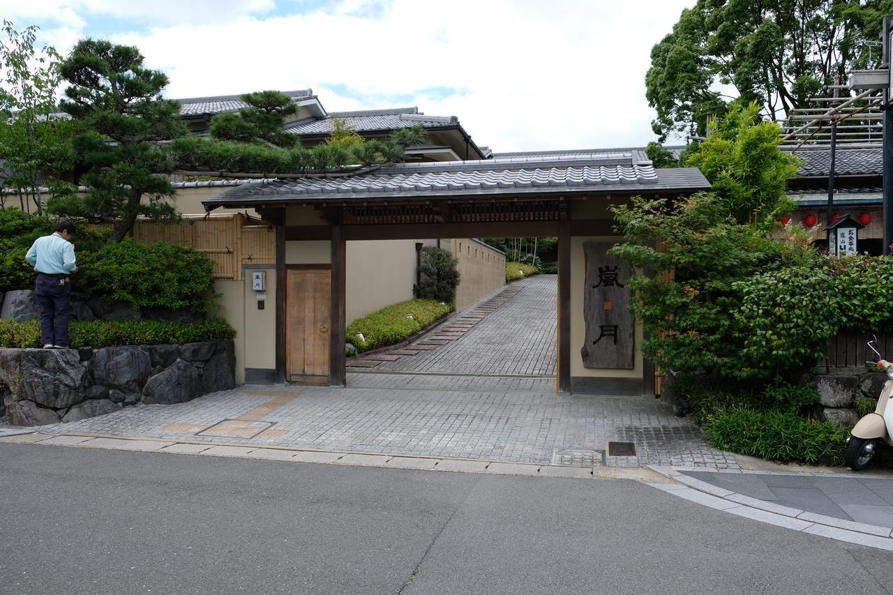 Caphotel 京都 外观 照片