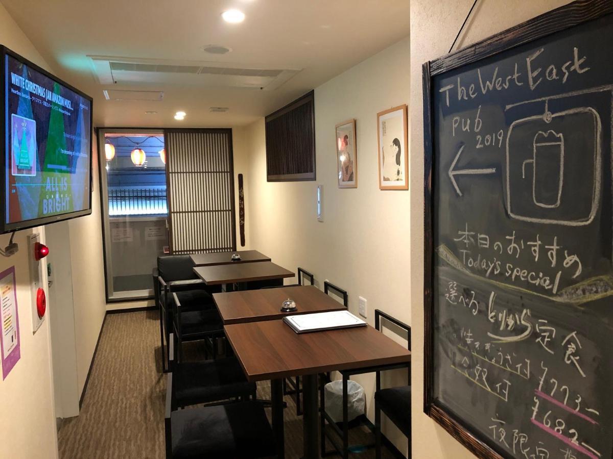 Caphotel 京都 外观 照片