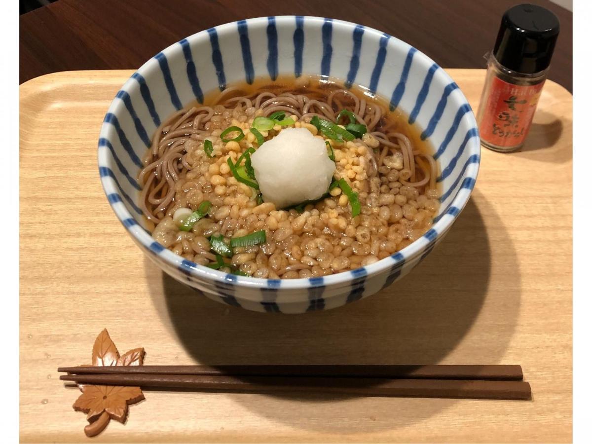 Caphotel 京都 外观 照片